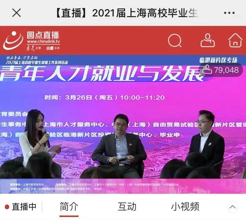 101418433263.jpg 微信图片_20211111101129.jpg