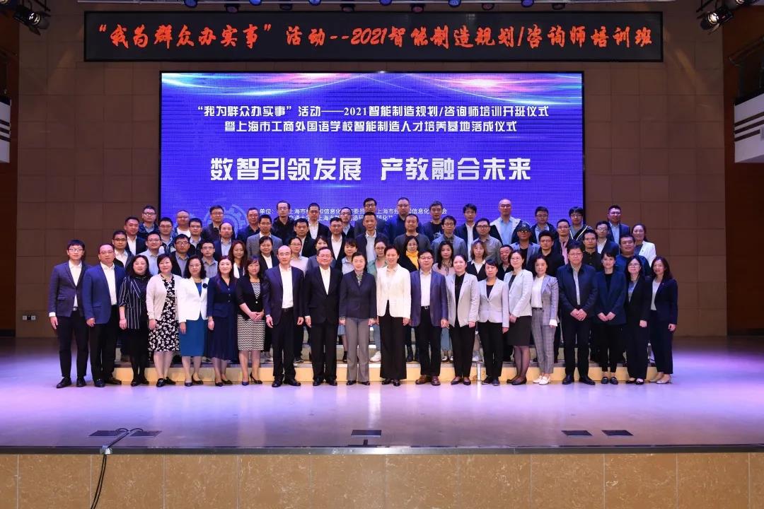 150804493794.jpg 微信图片_20211111150519.jpg