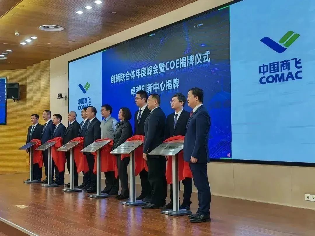 153842795346.jpg 微信图片_20230210153838.jpg